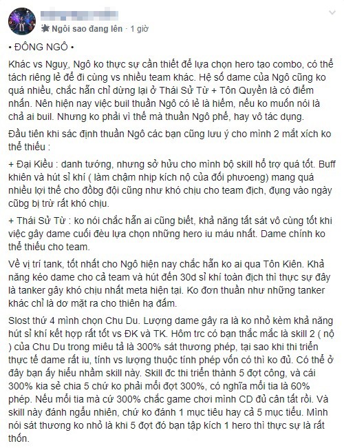 3Q Ai Là Vua: Review đội hình “full Ngô”, tưởng không mạnh mà mạnh không tưởng, chống chỉ định người lười “đánh tay” - Ảnh 2.