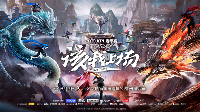 Tin từ Weibo: Tencent mang King of Glory ra toàn cầu, Liên Quân Mobile chẳng là gì - Ảnh 4.