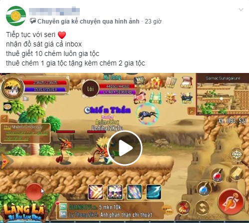 Hết hồn với trào lưu “tạo nghiệp” trong thế giới ảo, đúng là đời game thủ, cái gì cũng có thể nghĩ ra được - Ảnh 7.