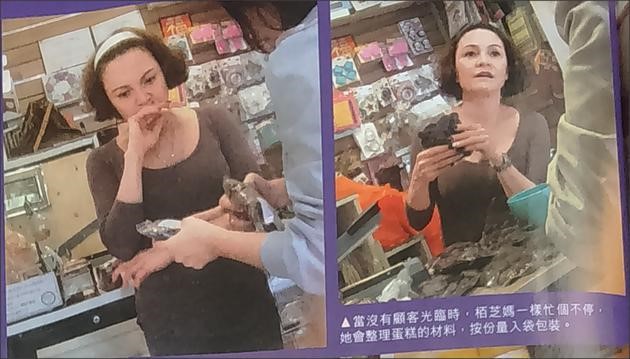 Mẹ ruột Trương Bá Chi: 4 đời chồng đều là đại gia nhưng U60 phải đóng phim nóng kiếm tiền - Ảnh 7. Mẹ ruột Trương Bá Chi: 4 đời chồng đều là đại gia nhưng U60 phải đóng phim nóng kiếm tiền - Ảnh 7.