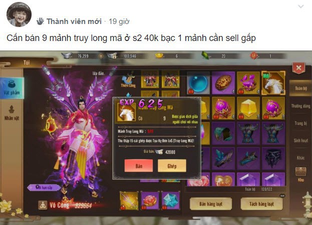 5 kỷ niệm khó phai nhất khi chơi game nhập vai, game thủ 8x, 9x đời đầu nào cũng đều có đủ - Ảnh 5.