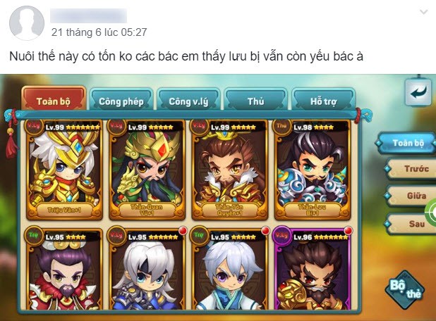 Lưu Bị: Thủ lĩnh quân phiệt - hoàng đế khai quốc, không ngờ vào đến game online lại có lúc “thảm” như thế này - Ảnh 7.