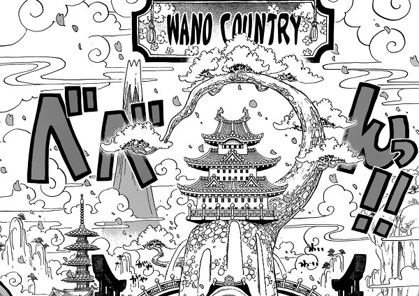 One Piece: Bất ngờ với địa điểm diễn ra trận chiến giữa Kaido Bách Thú và Moria được tiết lộ - Ảnh 2.