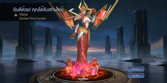 Liên Quân Mobile: Garena TL tặng FREE 4 tướng và 5 skin cho mỗi nick chỉ trong tháng 7 - Ảnh 3.