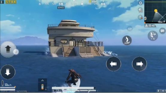 PUBG Mobile TQ cập nhật Summer Mode với Du thuyền, ván lướt sóng, hòm thính trên biển cực dị - Ảnh 9.