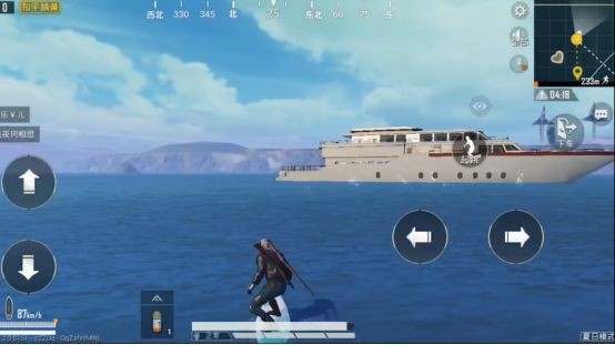 PUBG Mobile TQ cập nhật Summer Mode với Du thuyền, ván lướt sóng, hòm thính trên biển cực dị - Ảnh 7.