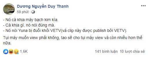 LMHT: Truyền tải thông tin sai lệch về HLV của GAM Esports - Yuna, VETV phải chính thức lên tiếng xin lỗi - Ảnh 3.