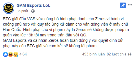 LMHT: Cậu bé vàng trong làng ăn phạt Zeros tiếp tục nhận án cấm thi đấu vì toxic trong game - Ảnh 3.