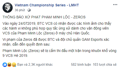 LMHT: Cậu bé vàng trong làng ăn phạt Zeros tiếp tục nhận án cấm thi đấu vì toxic trong game - Ảnh 1.