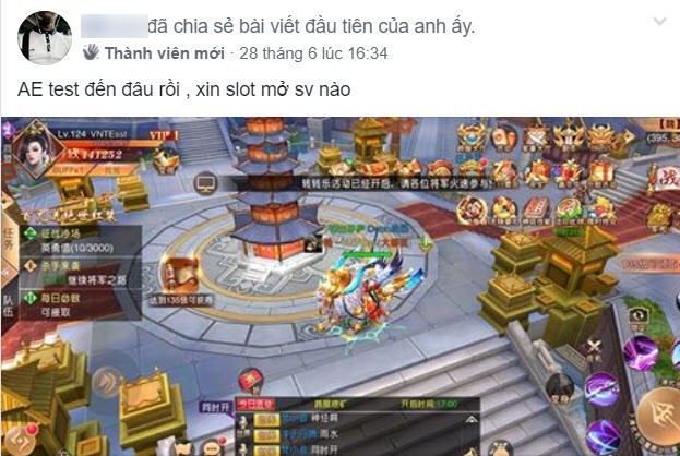 Cô nàng xinh đẹp này làm Vua trên đất Trung chỉ sau một đêm, game thủ Trung Quốc xem chừng vẫn còn kém tắm quá nhỉ? - Ảnh 2.