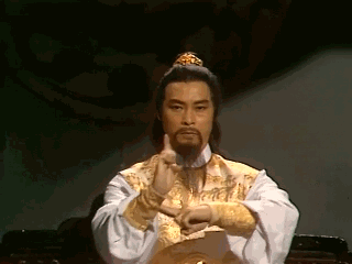 5 sự thật thú vị về Lục Mạch Thần Kiếm, môn kiếm khí mạnh nhất truyện Kim Dung - Ảnh 4.