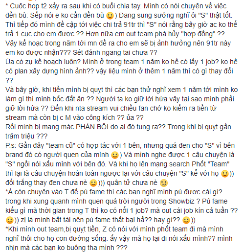 Team LMHT nữ đình đám một thời của Misthy bất ngờ bị thành viên cũ tố cáo ăn chặn lương, làm ăn gian dối - Ảnh 3.