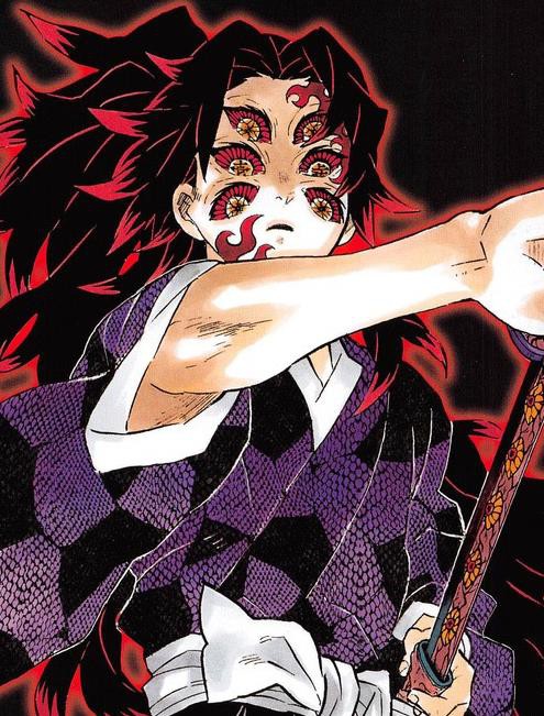 Kimetsu no Yaiba chương 170: Nham Trụ cận kề cái chết, bí mật gây sốc về “ấn” được tiết lộ? - Ảnh 4.