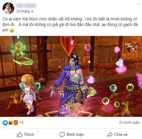 Những tình huống “cà khịa” và troll cực mạnh trong game gây ức chế nhưng vui thì đừng hỏi - Ảnh 5.