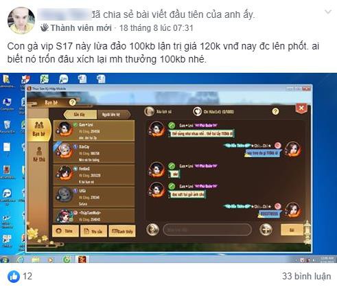 Tổng hợp những “cú lừa” trong game online mà ai cũng từng một lần trải qua - Ảnh 4.