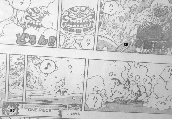 Spoiler One Piece 953: Zoro được con gái Oden tặng cho Danh kiếm ngang hàng với Hắc kiếm của Mihawk - Ảnh 3.