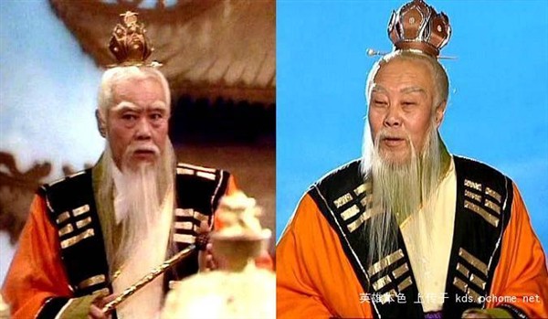 Tây Du Ký 1986: Top 3 Nữ Thần Thượng Cổ mạnh nhất, vị trí đầu tiên thậm chí còn... không thèm hiện hình trong phim - Ảnh 5. Tây Du Ký 1986: Top 3 Nữ Thần Thượng Cổ mạnh nhất, vị trí đầu tiên thậm chí còn... không thèm hiện hình trong phim - Ảnh 5.