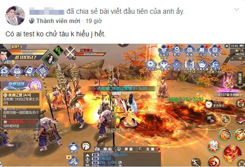 Khi gái xinh lập bang: Bắt buộc phải xưng hô theo kiếm hiệp, phân chia cấp bậc thành viên, thu nạp mọi tầng lớp! - Ảnh 10. Khi gái xinh lập bang: Bắt buộc phải xưng hô theo kiếm hiệp, phân chia cấp bậc thành viên, thu nạp mọi tầng lớp! - Ảnh 10.