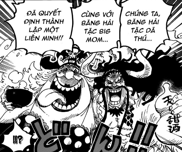 One Piece 954 Luffy Vẫn Miệt Mai Luyện Tập Ma Khong Hay Biết Kaido đa Lien Minh Với Big Mom