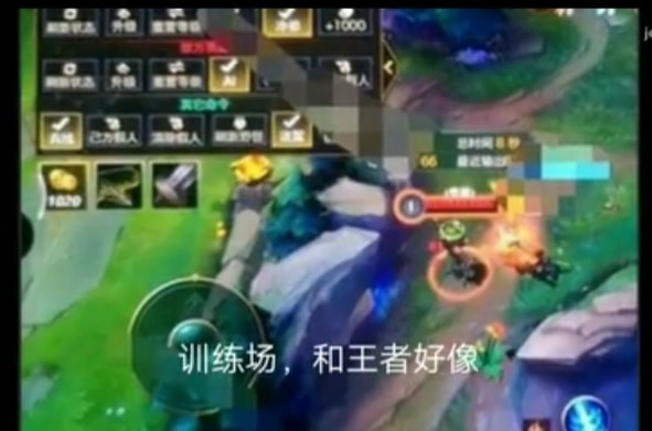 LMHT Mobile tiếp tục lộ ra những hình ảnh về gameplay và giao diện, tựa game này đã rất gần rồi - Ảnh 2.