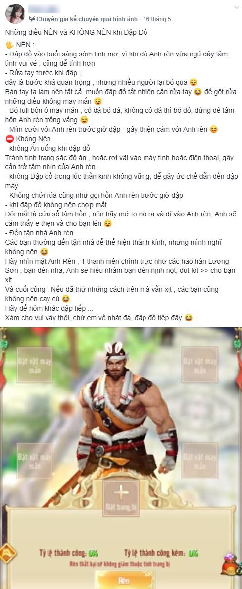Chơi game đâu phải lúc nào cũng vui vẻ, sẽ có những lúc chúng ta buồn thế này đây - Ảnh 4. Chơi game đâu phải lúc nào cũng vui vẻ, sẽ có những lúc chúng ta buồn thế này đây - Ảnh 4.