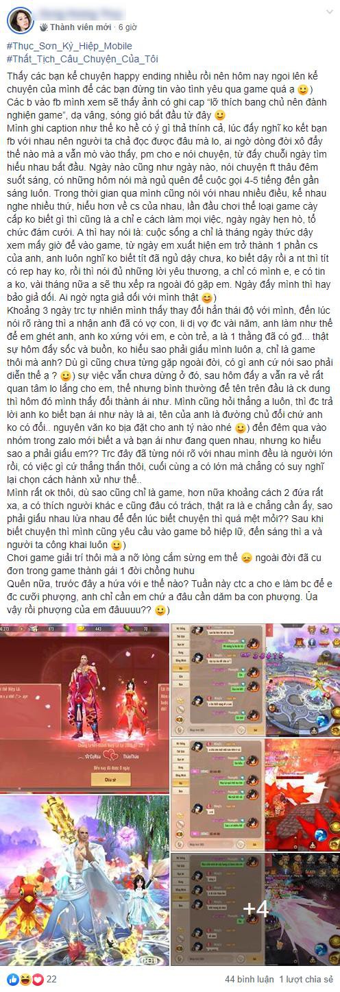 Nhân ngày Thất Tịch, hàng loạt bạn nữ chia sẻ chuyện tình dở khóc dở cười trong game, đọc mà thấy GATO - Ảnh 4.