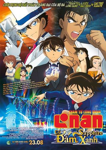 Thám tử lừng danh Conan và 5 thương hiệu Manga đình đám được chuyển thể lên màn ảnh rộng trong năm 2019 - Ảnh 4.