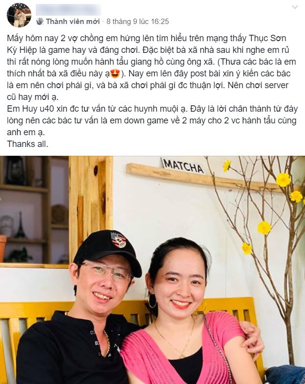 Cặp vợ chồng U40 vẫn máu chiến game, lên mạng nhờ “các cháu” tư vấn xem Thiếu Lâm hay Côn Lôn là sướng nhất - Ảnh 6. Cặp vợ chồng U40 vẫn máu chiến game, lên mạng nhờ “các cháu” tư vấn xem Thiếu Lâm hay Côn Lôn là sướng nhất - Ảnh 6.