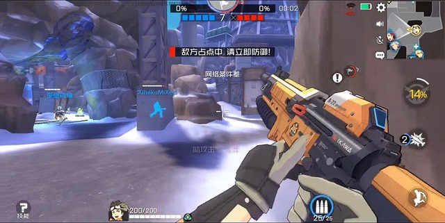 Top 5 game bắn nhau ầm ầm cực đã trên di động mới mở cửa - Ảnh 12. Top 5 game bắn nhau ầm ầm cực đã trên di động mới mở cửa - Ảnh 12.