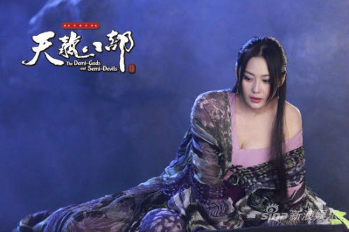 Mối tình đơn phương bệnh hoạn của đệ nhất dâm phụ trong truyện Kim Dung khiến nam nhân rùng mình khiếp đảm - Ảnh 2. Mối tình đơn phương bệnh hoạn của đệ nhất dâm phụ trong truyện Kim Dung khiến nam nhân rùng mình khiếp đảm - Ảnh 2.