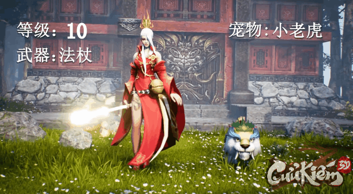 Muốn check đồ họa đỉnh cao của 1 tựa game ở Việt Nam, hãy nhìn vào mắt của nhân vật nữ thay vì... ngực - Ảnh 7. Muốn check đồ họa đỉnh cao của 1 tựa game ở Việt Nam, hãy nhìn vào mắt của nhân vật nữ thay vì... ngực - Ảnh 7.
