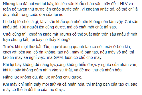 LMHT: HLV Tinikun lại gây bão khi bóng gió chỉ trích Hoàng Luân, gọi HLV Minh Hảo là hèn - Ảnh 3.