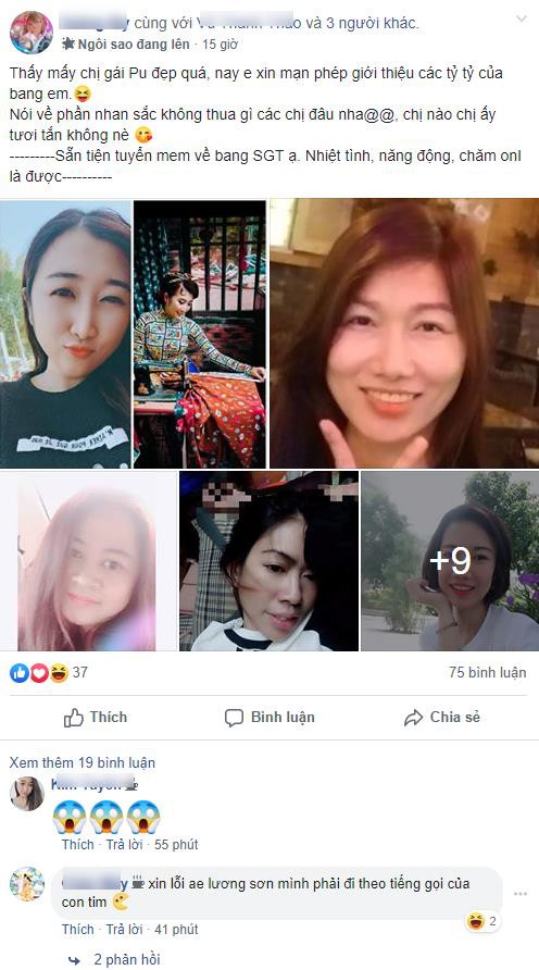 Quyết ăn thua đủ với Punish, nữ bang chủ tung loạt ảnh gái xinh “siêu vòng 1” tuyển “rể” về bang - Ảnh 3. Quyết ăn thua đủ với Punish, nữ bang chủ tung loạt ảnh gái xinh “siêu vòng 1” tuyển “rể” về bang - Ảnh 3.