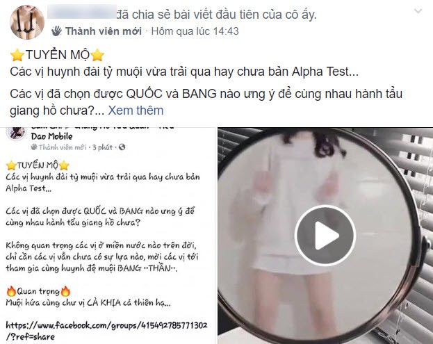 Cô nàng “siêu vòng ba” đích thân tuyển người vào bang, công khai kiếm chồng khiến 500 anh em chết đứ đừ - Ảnh 4. Cô nàng “siêu vòng ba” đích thân tuyển người vào bang, công khai kiếm chồng khiến 500 anh em chết đứ đừ - Ảnh 4.