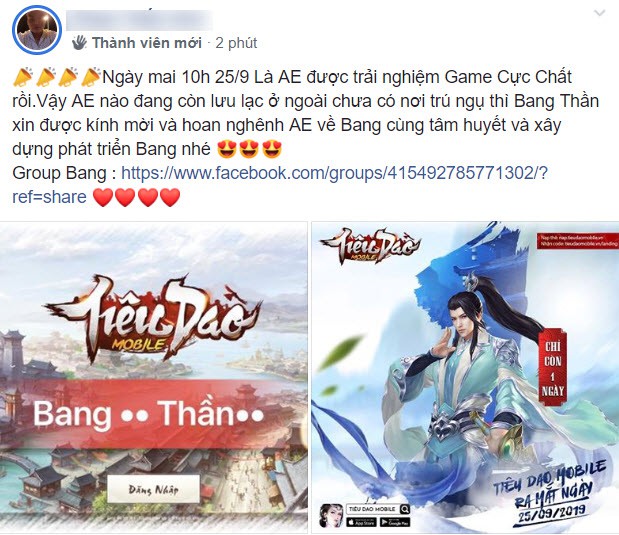 5 lý do fan kiếm hiệp không thể bỏ qua Tiêu Dao Mobile ra mắt ngày mai: Loạn đả giang hồ, bá chủ võ lâm - Ảnh 13. 5 lý do fan kiếm hiệp không thể bỏ qua Tiêu Dao Mobile ra mắt ngày mai: Loạn đả giang hồ, bá chủ võ lâm - Ảnh 13.