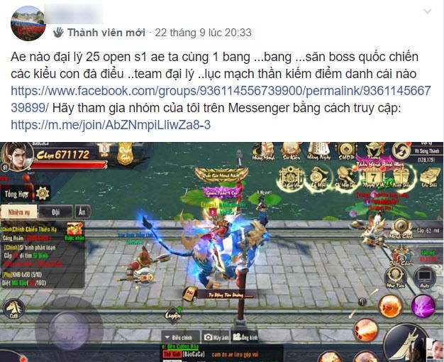 5 lý do fan kiếm hiệp không thể bỏ qua Tiêu Dao Mobile ra mắt ngày mai: Loạn đả giang hồ, bá chủ võ lâm - Ảnh 20. 5 lý do fan kiếm hiệp không thể bỏ qua Tiêu Dao Mobile ra mắt ngày mai: Loạn đả giang hồ, bá chủ võ lâm - Ảnh 20.