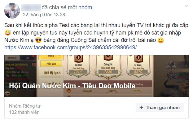 5 lý do fan kiếm hiệp không thể bỏ qua Tiêu Dao Mobile ra mắt ngày mai: Loạn đả giang hồ, bá chủ võ lâm - Ảnh 22. 5 lý do fan kiếm hiệp không thể bỏ qua Tiêu Dao Mobile ra mắt ngày mai: Loạn đả giang hồ, bá chủ võ lâm - Ảnh 22.