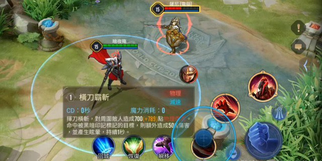 Liên Quân Mobile: Dấu hiệu cho thấy Chúa tể Volkath sẽ vào Sổ Sứ Mệnh mùa 10 - Ảnh 5. Liên Quân Mobile: Dấu hiệu cho thấy Chúa tể Volkath sẽ vào Sổ Sứ Mệnh mùa 10 - Ảnh 5.