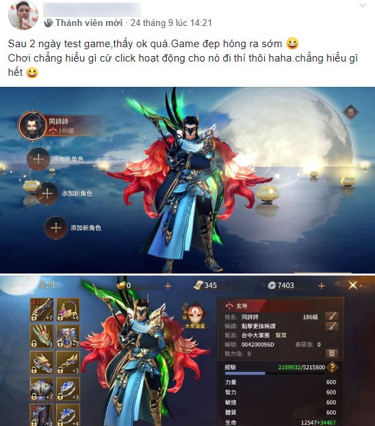 Cộng đồng Cửu Kiếm 3D nô nức khoe ảnh test game, dặn nhau “spam kênh thế giới ít thôi kẻo nước bạn... sợ” - Ảnh 8. Cộng đồng Cửu Kiếm 3D nô nức khoe ảnh test game, dặn nhau “spam kênh thế giới ít thôi kẻo nước bạn... sợ” - Ảnh 8.