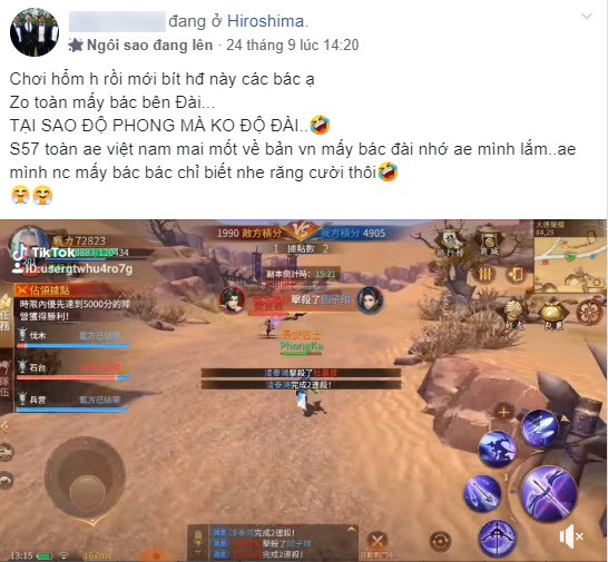 Cộng đồng Cửu Kiếm 3D nô nức khoe ảnh test game, dặn nhau “spam kênh thế giới ít thôi kẻo nước bạn... sợ” - Ảnh 21. Cộng đồng Cửu Kiếm 3D nô nức khoe ảnh test game, dặn nhau “spam kênh thế giới ít thôi kẻo nước bạn... sợ” - Ảnh 21.