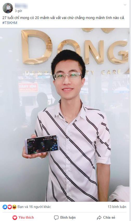 Đã 27 mùa bánh chưng, game thủ vẫn chỉ cần 20 mảnh vải vắt vai chứ “cóc cần” mảnh tình nào, nhà bao việc! - Ảnh 1. Đã 27 mùa bánh chưng, game thủ vẫn chỉ cần 20 mảnh vải vắt vai chứ “cóc cần” mảnh tình nào, nhà bao việc! - Ảnh 1.