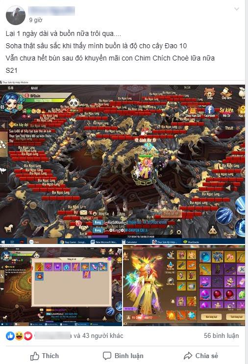 Game thủ đánh ra Phượng Hoàng Lửa trị giá hàng chục triệu VNĐ ngay đúng sinh nhật, được “độ” đúng là khác hẳn - Ảnh 2. Game thủ đánh ra Phượng Hoàng Lửa trị giá hàng chục triệu VNĐ ngay đúng sinh nhật, được “độ” đúng là khác hẳn - Ảnh 2.