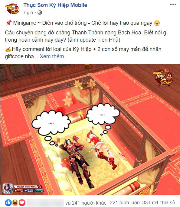 Góc chụp nhạy cảm của nhân vật nữ khiến cộng đồng rạo rực đứng ngồi không yên, NPH chơi ác thật! - Ảnh 10. Góc chụp nhạy cảm của nhân vật nữ khiến cộng đồng rạo rực đứng ngồi không yên, NPH chơi ác thật! - Ảnh 10.