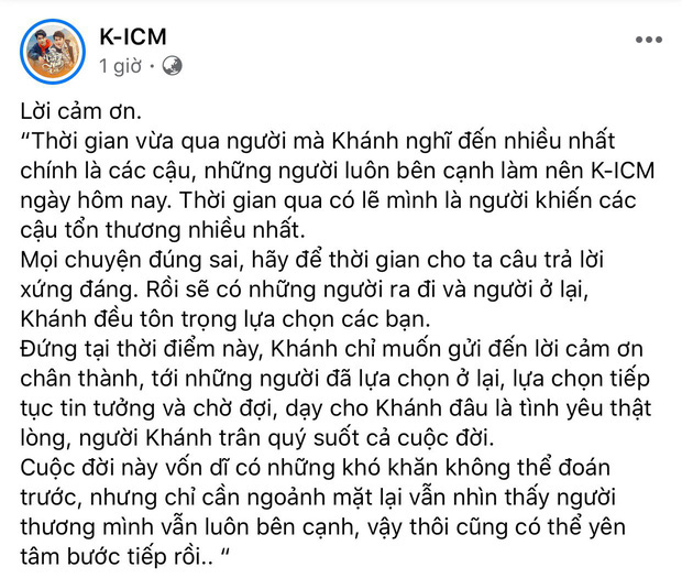 Thấy Jack lên tiếng, K-ICM cũng không im lặng, đăng ngay status mới - Ảnh 1.