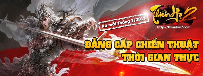 Thiên Hạ 2