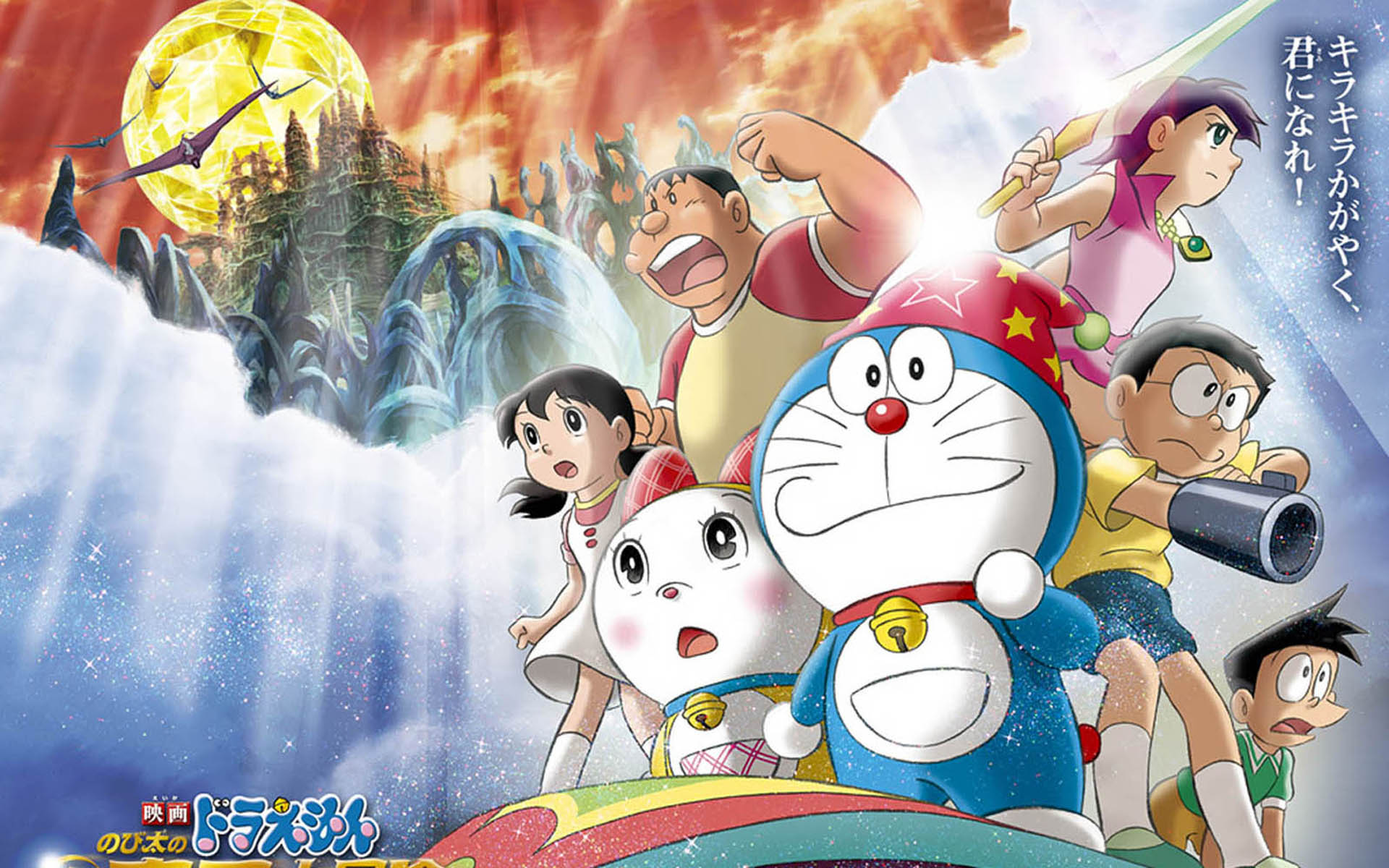 Doraemon - Truyện Tranh Hay - Manga/Film - Gamek | Gamek