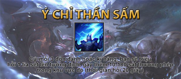 Ý Chỉ Thần Sấm đang bị mất cân bằng?