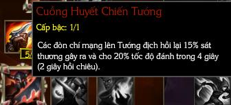 Sau thời gian làm đình làm đám, Cuồng Huyết Chiến Tướng đã bị nerf.