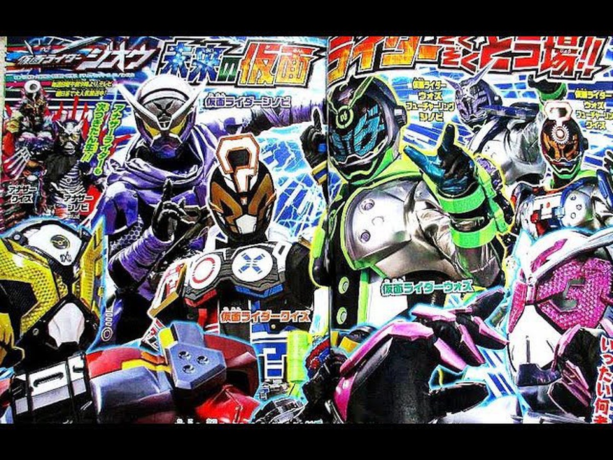 Điểm mặt 3 Kamen Rider tương lai đầy tiềm năng trong những series cũ đã ...