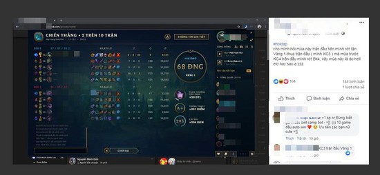 Riot Games đưa ra lời giải thích về việc rank mùa mới của game thủ quá thấp so với mùa trước - Ảnh 2.